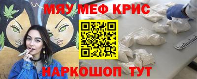 гашиш Анапа