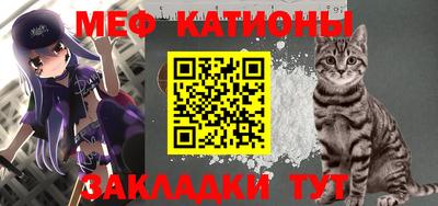 гашиш Анапа