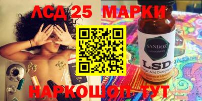 гашиш Анапа