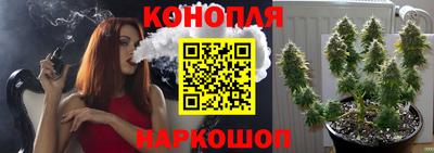 2c-b Анжеро-Судженск