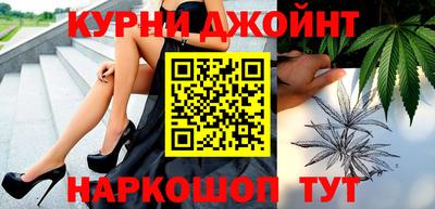 2c-b Анжеро-Судженск