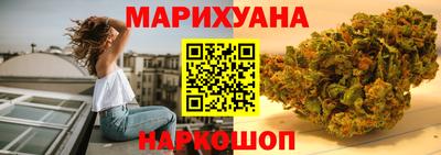 2c-b Анжеро-Судженск