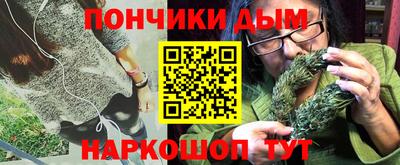 2c-b Анжеро-Судженск