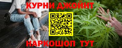 марки lsd Аша