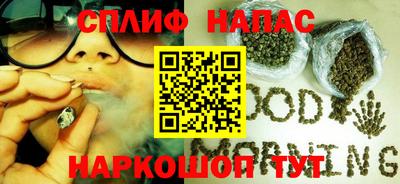 2c-b Анжеро-Судженск