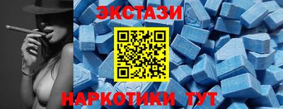 гашиш Анапа