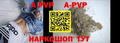2c-b Анжеро-Судженск