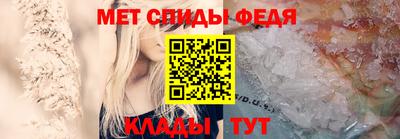 бошки Ангарск