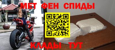 бошки Ангарск