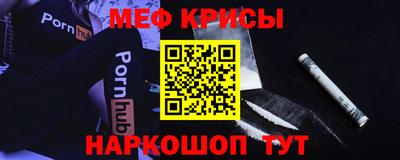 2c-b Анжеро-Судженск